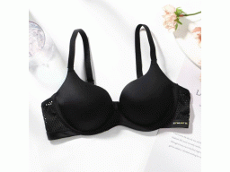 ÁO LÓT SU DÂY LƯỚI S11 - MÀU ĐEN ÁO LÓT SU DÂY LƯỚI S11 - MÀU ĐEN